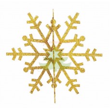 Елочная фигура "Снежинка резная 3D", 61 см, цвет золотой