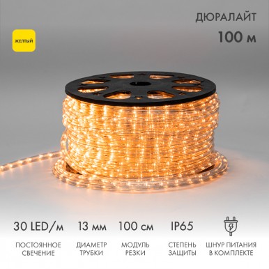 Дюралайт LED двухжильный 230В 13мм 30 LED/м ЖЕЛТЫЙ постоянное свечение модуль 1м бухта 100м NEON NIGHT Дюралайт LED двухжильный 230В 13мм 30 LED/м ЖЕЛТЫЙ постоянное свечение модуль 1м бухта 100м NEON NIGHT