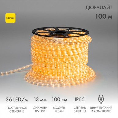 Дюралайт LED двухжильный 230В 13мм 36 LED/м ЖЕЛТЫЙ постоянное свечение модуль 1м бухта 100м NEON NIGHT Дюралайт LED двухжильный 230В 13мм 36 LED/м ЖЕЛТЫЙ постоянное свечение модуль 1м бухта 100м NEON NIGHT