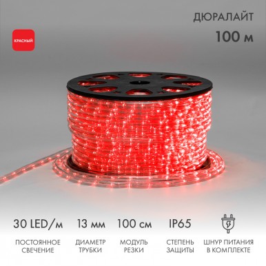 Дюралайт LED двухжильный 230В 13мм 30 LED/м КРАСНЫЙ постоянное свечение модуль 1м бухта 100м NEON NIGHT Дюралайт LED двухжильный 230В 13мм 30 LED/м КРАСНЫЙ постоянное свечение модуль 1м бухта 100м NEON NIGHT
