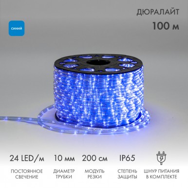 Дюралайт LED двухжильный 230В 10мм 24 LED/м СИНИЙ постоянное свечение модуль 2м бухта 100м NEON NIGHT