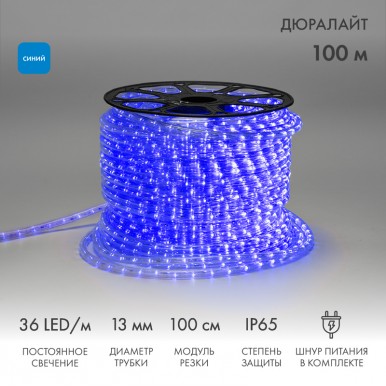 Дюралайт LED двухжильный 230В 13мм 36 LED/м СИНИЙ постоянное свечение модуль 1м бухта 100м NEON NIGHT Дюралайт LED двухжильный 230В 13мм 36 LED/м СИНИЙ постоянное свечение модуль 1м бухта 100м NEON NIGHT