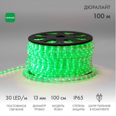 Дюралайт LED двухжильный 230В 13мм 30 LED/м ЗЕЛЕНЫЙ постоянное свечение модуль 1м бухта 100м NEON-NIGHT Дюралайт LED двухжильный 230В 13мм 30 LED/м ЗЕЛЕНЫЙ постоянное свечение модуль 1м бухта 100м NEON-NIGHT