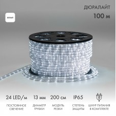 Дюралайт LED двухжильный 230В 13мм 24 LED/м БЕЛЫЙ постоянное свечение модуль 2м бухта 100м NEON NIGHT Дюралайт LED двухжильный 230В 13мм 24 LED/м БЕЛЫЙ постоянное свечение модуль 2м бухта 100м NEON NIGHT