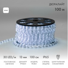 Дюралайт LED двухжильный 230В 13мм 30 LED/м БЕЛЫЙ постоянное свечение модуль 1м бухта 100м NEON NIGHT Дюралайт LED двухжильный 230В 13мм 30 LED/м БЕЛЫЙ постоянное свечение модуль 1м бухта 100м NEON NIGHT