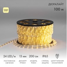 Дюралайт LED двухжильный 230В 13мм 24 LED/м ТЕПЛЫЙ БЕЛЫЙ постоянное свечение модуль 2м бухта 100м NEON NIGHT Дюралайт LED двухжильный 230В 13мм 24 LED/м ТЕПЛЫЙ БЕЛЫЙ постоянное свечение модуль 2м бухта 100м NEON NIGHT